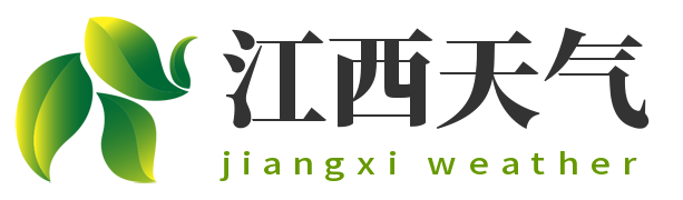江西天气